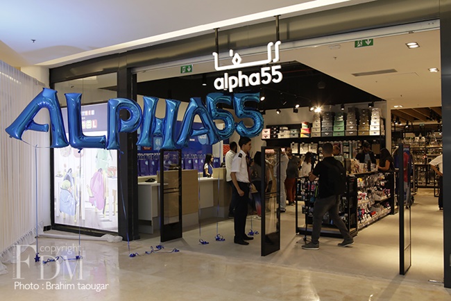 Alpha 55 Anfa Place Shopping Mall