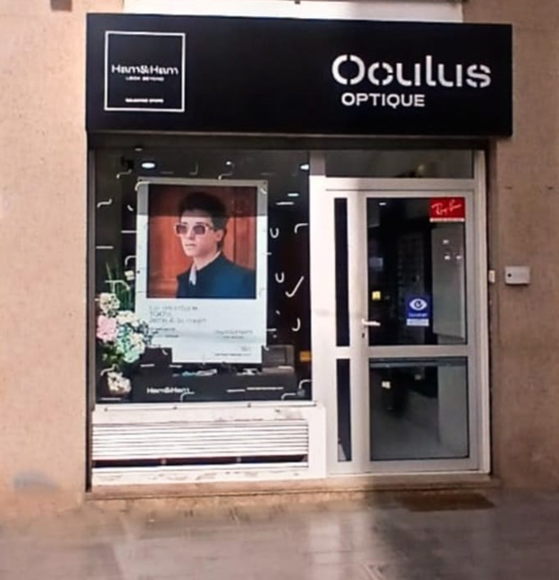 Oculus Optique