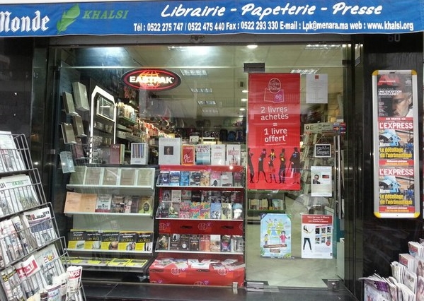 KHALSI Librairie Papeterie Casablanca