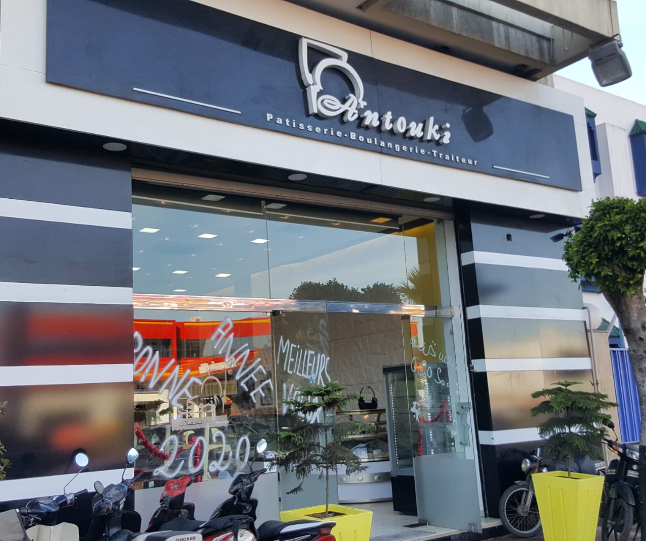 Antouki Taddert Casablanca