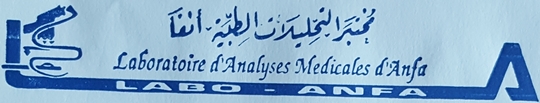 Labo d'analyses médicales d'Anfa