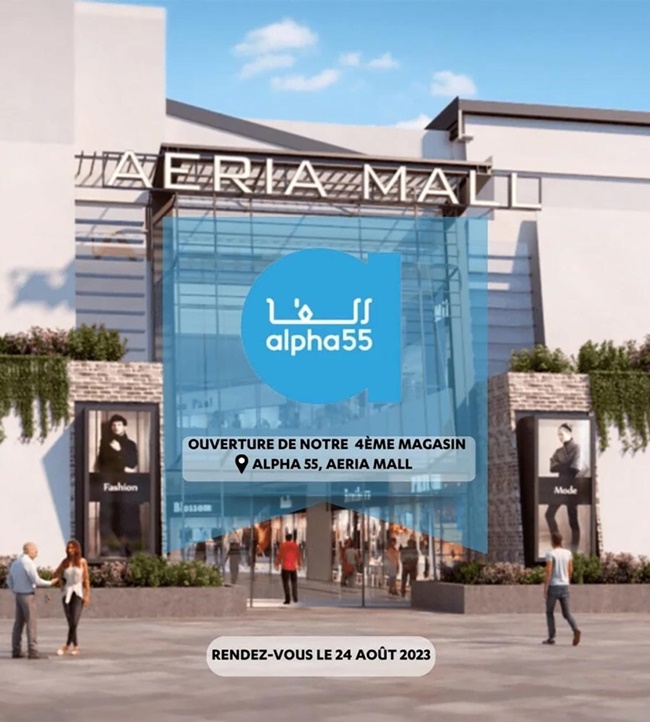 Alpha 55  Aeria Mall