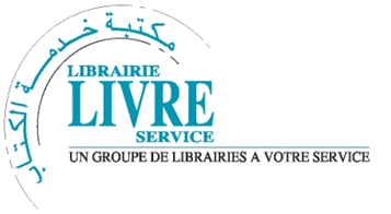 Librairie Livre Service​ Casablanca