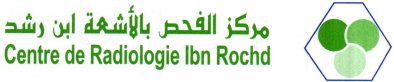 Centre de Radiologie Ibn Rochd
