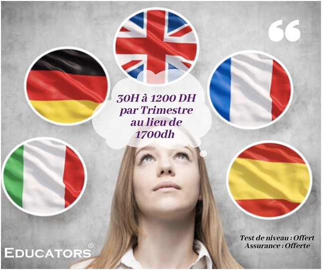 Educators Centre Abdelmoumen Casablanca