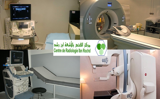 Centre de Radiologie Ibn Rochd