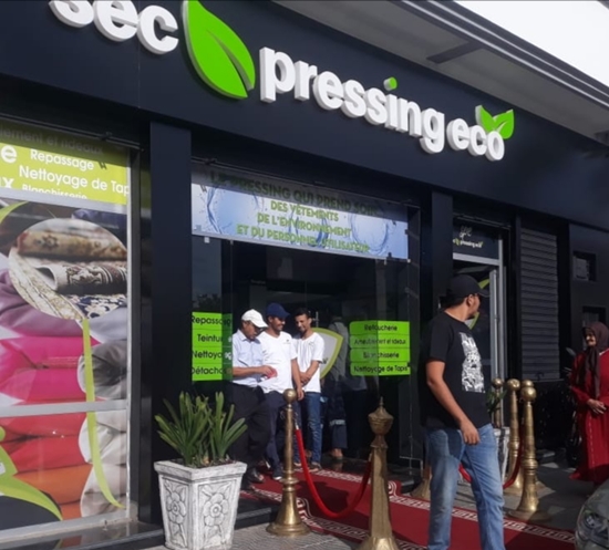 SEC Pressing Eco