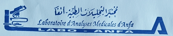 Laboratoire d'analyses médicales d'Anfa