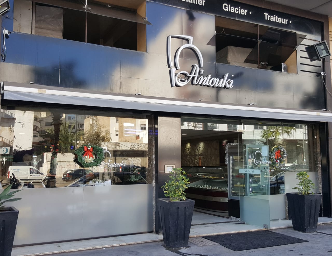 Antouki Abdelmoumen Casablanca