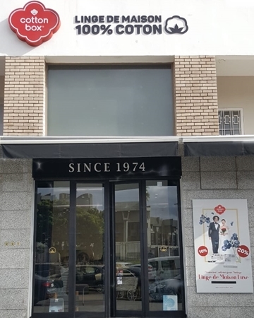 Cottonbox Casablanca