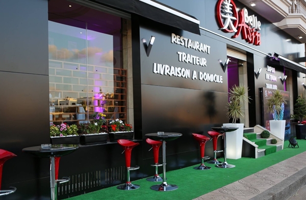Belle Asia Sidi Maarouf Casablanca