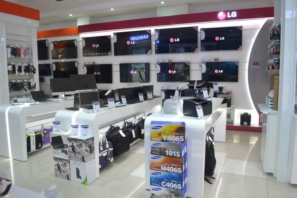 Cosmos ElMassira Marrakech